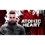 Atomic Heart Premium+DLC+Hogwarts Legacy+Steam