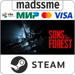 Sons Of The Forest * RU/KZ/СНГ/TR/AR * STEAM 🚀 АВТО