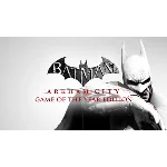 Batman: Arkham City GOTY ✅ Steam ключ ⭐️Все регионы