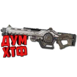 Макросы APEX LEGENDS - ВОЗМЕЗДИЕ.  X7 BLOODY LOGI RAZ
