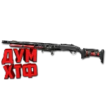 Макрос Warface на BENELLI M2 SP. АШ. Bloody X7 Raz Logi