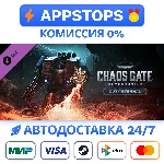 ⭐Warhammer 40,000 Chaos Gate Daemonhunters Duty Eternal