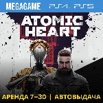 🔥 Atomic Heart (PS5/PS4/RU) Аренда 7 дней