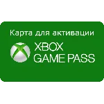 КАРТА ДЛЯ АКТИВАЦИИ ✅ XBOX GAME PASS ✅ US