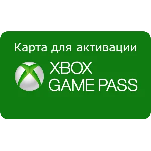 КАРТА ДЛЯ АКТИВАЦИИ ✅ XBOX GAME PASS ✅ US