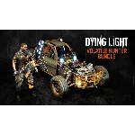 Dying Light - Volatile Hunter ✅ Steam ключ⭐️Все регионы