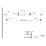 Рекламная растяжка