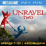 Unravel two (PS4/PS5/ENG) Аренда 7 дней