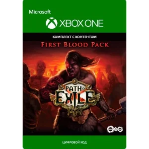 🎮PATH OF EXILE FIRST BLOOD BUNDLE XBOX🔑КЛЮЧ ЛИЦЕНЗИЯ