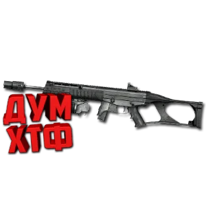 Макрос Warface на TAURUS CT9. Bloody X7 Logitech Razer