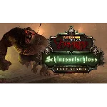 ⚔️ Warhammer: End Times 🔐 Vermintide Schluesselschloss