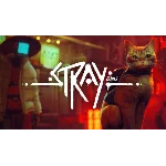STRAY 💎 [ONLINE STEAM] ✅ Полный доступ ✅ + 🎁
