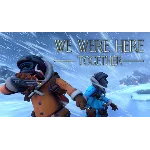 WE WERE H.T. 💎 [ONLINE STEAM] ✅ Полный доступ ✅ + 🎁