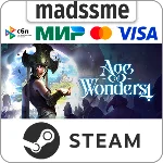 Age of Wonders 4 * RU/KZ/СНГ/TR/AR * STEAM 🚀 АВТО