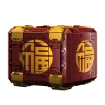 Подарок на китайский Новый год