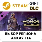 ✅For Honor - Afeera Hero🎁Steam Gift DLC