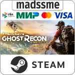 Tom Clancy´s Ghost Recon Wildlands * RU/KZ/СНГ * STEAM