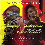 CYBERPUNK 2077 & PHANTOM LIBERTY Steam на ПК PAYPAL
