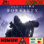 DESTINY 2: FORSAKEN PACK XBOX ONE & SERIES X|S КЛЮЧ