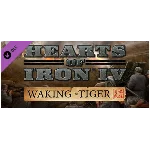🔶Hearts of Iron IV: Waking the Tiger (Steam Key/RU)