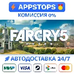 ⭐️ Far Cry 5 - Gold Edition Steam Gift ✅ АВТО 🚛 РОССИЯ