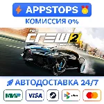 ⭐️ The Crew 2 Steam Gift ✅ АВТОВЫДАЧА 🚛 ВСЕ РЕГИОНЫ 🌏