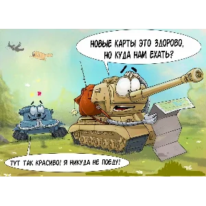 База 80 000 анекдотов