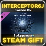 Destiny 2: За гранью света ☑️ Все регионы⚡STEAM 0%