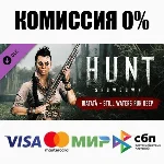 Hunt: Showdown - Still Waters Run Deep DLC STEAM ⚡️АВТО