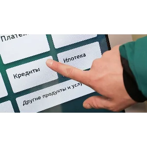 База ключевых слов - кредит . 1,670,000+ ключей