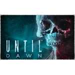 🍓 Дожить до рассвета (PS4/PS5/RU) Аренда от 7 дней