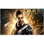 🍓 Deus Ex: Mankind Divided PS4/PS5/RU Аренда от 7 дней