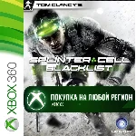 Tom Clancy’s Splinter Cell Blacklist XBOX +DLC Любой Ре