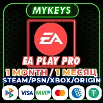 EA PLAY PRO ПОДПИСКА 1-12 МЕСЯЦ XBOX/PSN/STEAM/ORIGIN