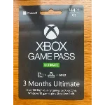 💎✅⚡XBOX GAME PASS ULTIMATE🚀3 MONTHS🟢PLATI💎