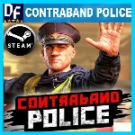 Contraband Police ✔️STEAM Аккаунт