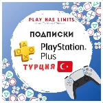 🎮ПОДПИСКА PS PLUS/EA ТУРЦИЯ🟥⬜БЫСТРО 🎮 🇹🇷