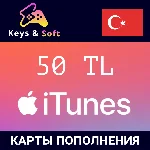 iTunes🔥Gift Card -   50 TL🇹🇷 (Турция) [Без комиссии]