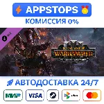 ⚔️ Total War: WARHAMMER III - Forge of the Chaos Dwarfs