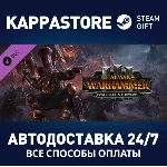 Total War: WARHAMMER III - Forge of the Chaos Dwarfs