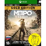 Метро Исход Золотое Издание Xbox One / X|S Ключ 🔑+RUS