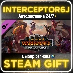 Total War WARHAMMER III Champions of Chaos DLC⚡STEAM