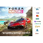 Forza Horizon 5 ⭐STEAM⭐