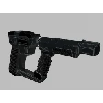 Пистолет V Gun