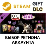 ✅DOOM Eternal: Series Five Cosmetic 🎁Steam🌐Выбор