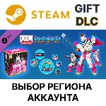 ✅Набор коллекционных украшений «Единорок»🌐Выбор