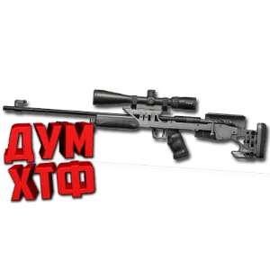 Макрос Warface на ОЦ-48К MK2. Bloody X7 Razer Logi