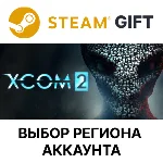 ✅XCOM 2🎁Steam 🌐Выбор региона