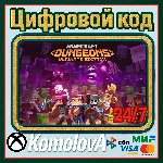 GLOBAL Minecraft Dungeons Ultimate Edition Windows КЛЮЧ