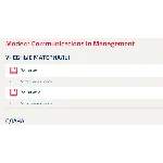 Modern Communications in Management тест Синергия ответ